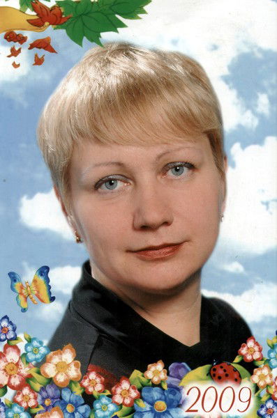 Оксана Кравченко