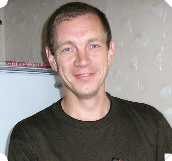 Виталий Гаврилюк