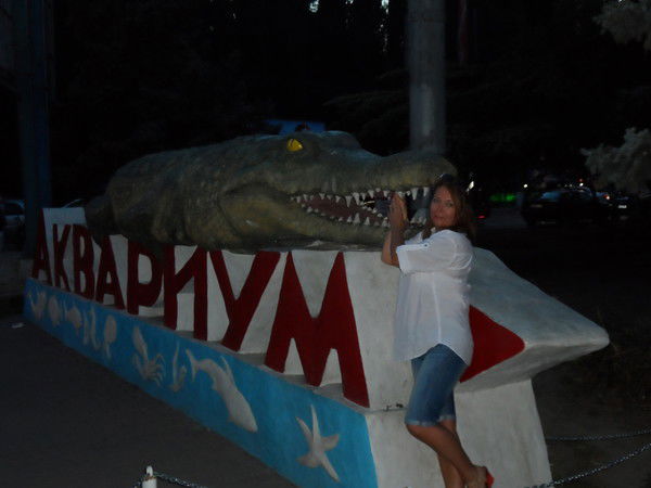 Оксана Полещук