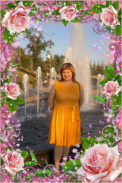 Светлана Приходько