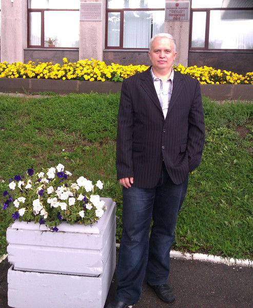 Виталик Емельянов