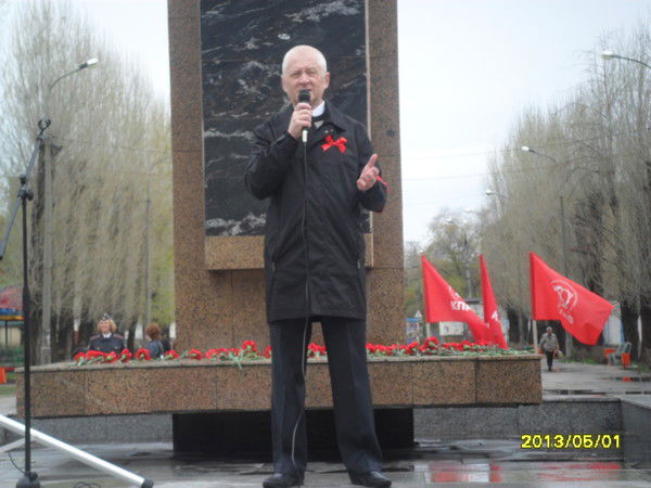 Сергей Голубок