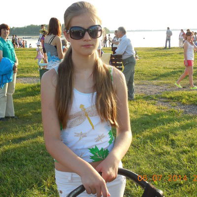 Вероника Кочерго