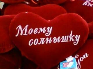 Бердикул Ержигит