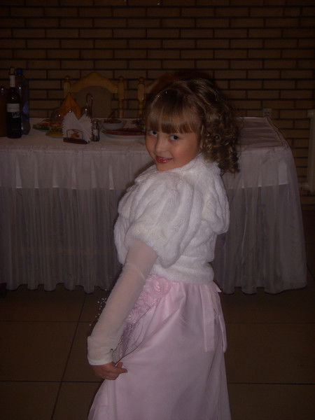 Солнышко Прекрасное