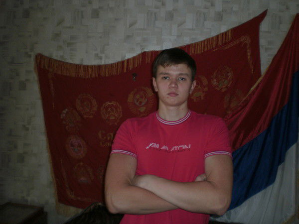 Сергей Устинов