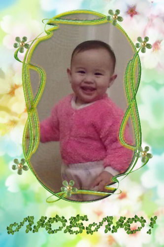 Руслан Куянбаев