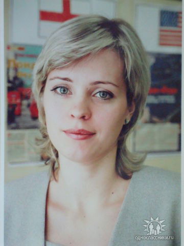 Юлия Кузьмина