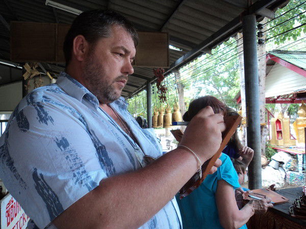 Юрий Побережный