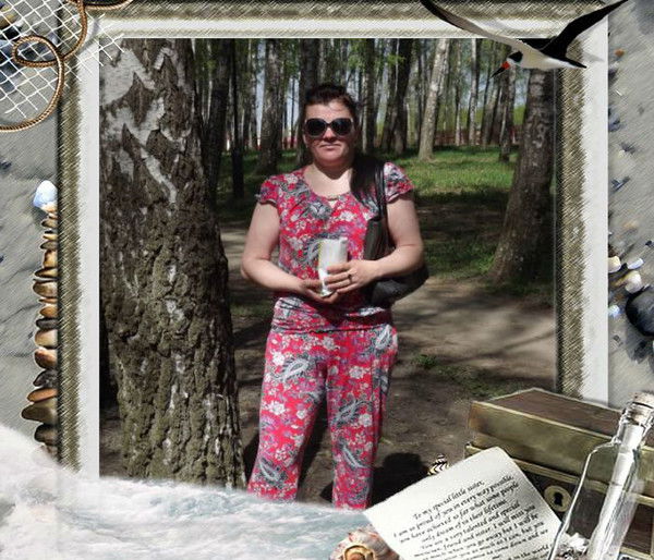 Лена Цыбранкова