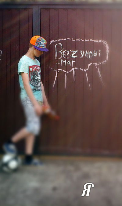 Матвей Матвеев