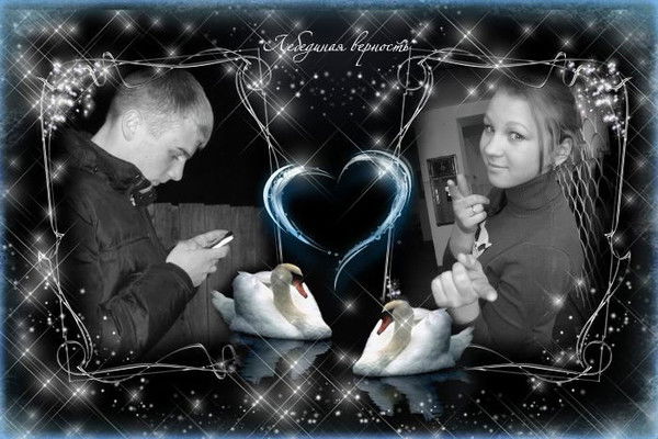 Екатерина Дячук