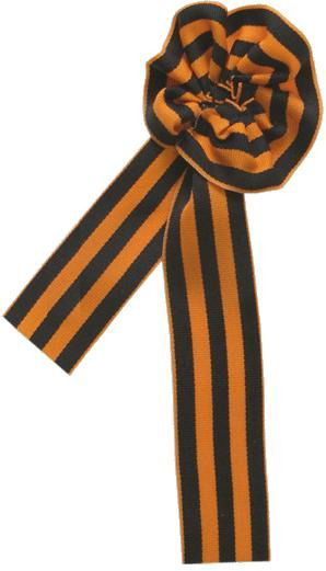 Наталья Бас