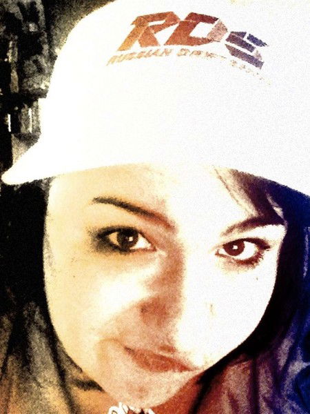 Дария Чегевара