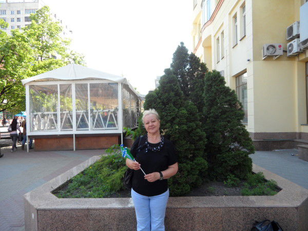 Татьяна Прийма