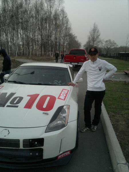 <(*aлекs@ндr* )>