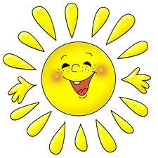 Солнце Солнце