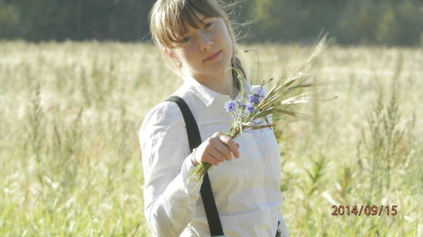 Даша Левонюк