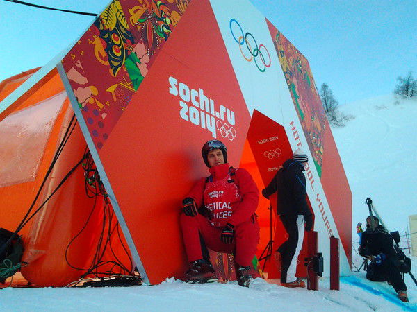 Василий ******