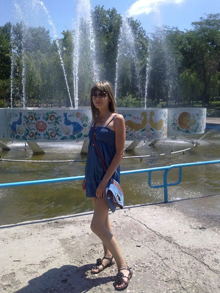 Санюша Пащенко