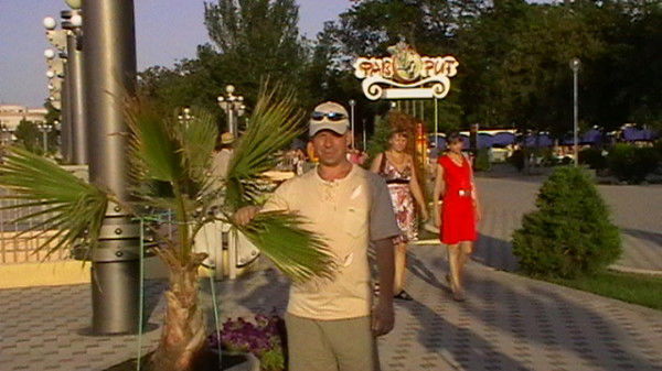 Роман Ракунов