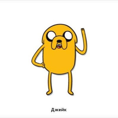 Влад Колганов