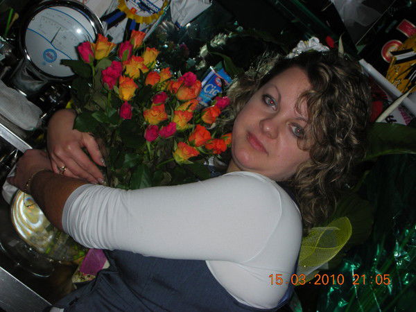 Valentina Dangiolella