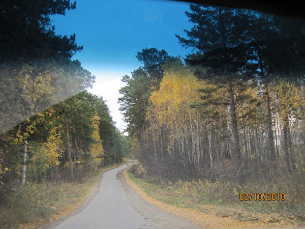 Александр Ермохин