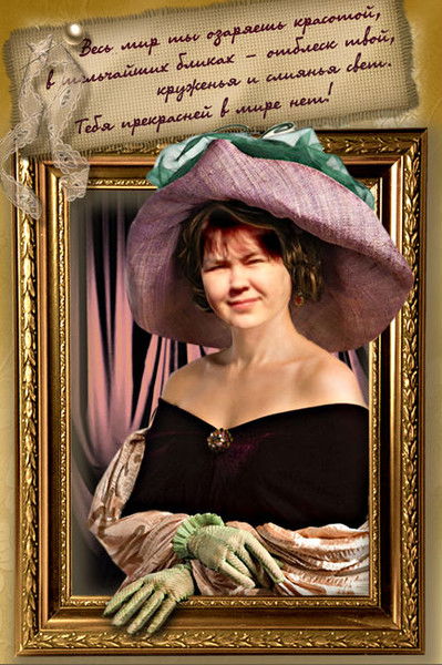 Марина Марина