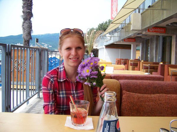 Елена Макогон