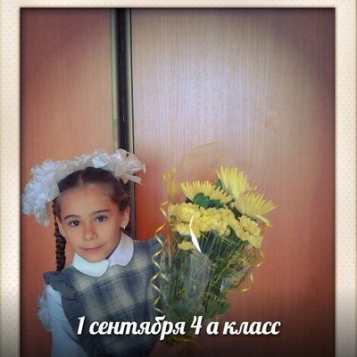 Малика Шомесова