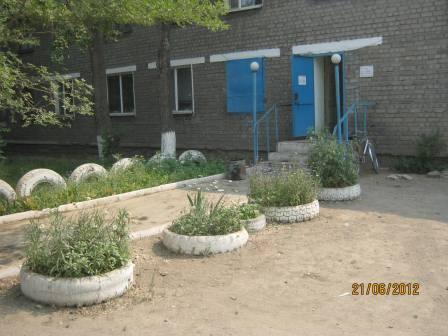 Тоо Дива Г.есиль