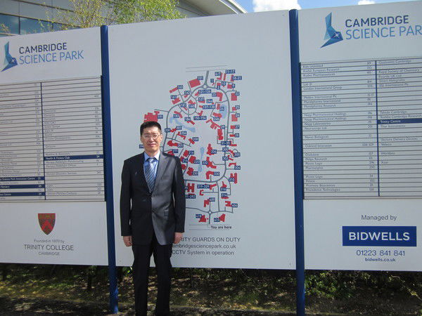 Ержан Сыргалиев