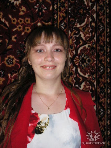 Ольга Ефимова