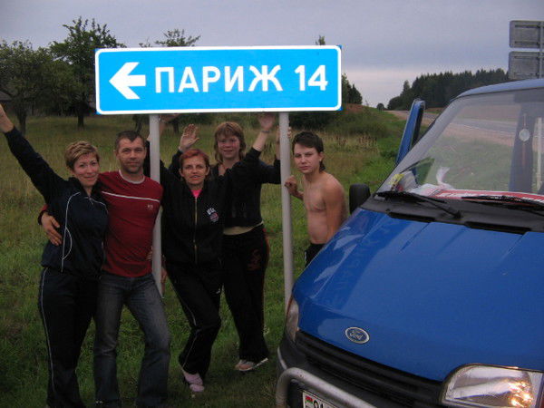 Олег Бабеев