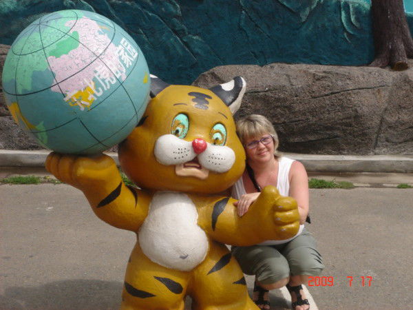 Галина Зорина