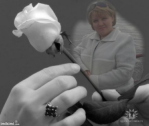 Любочка Сатыкова