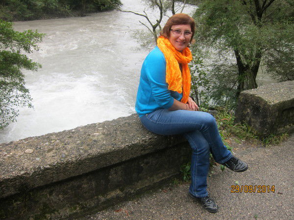 Наташа Гаврилова