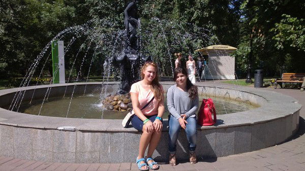 Александра Файнс