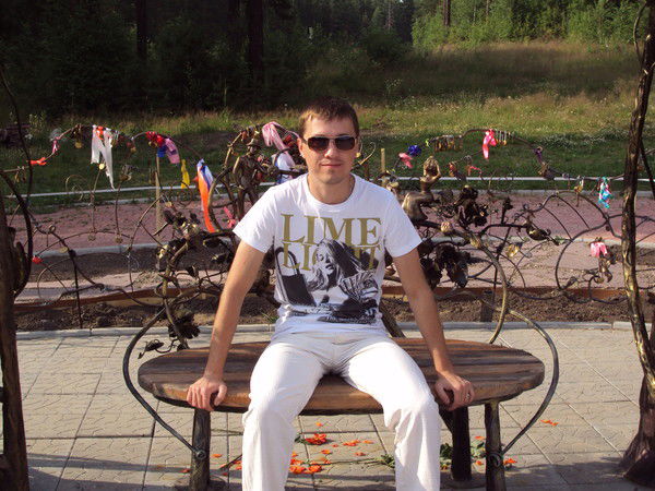 Андрей Костин