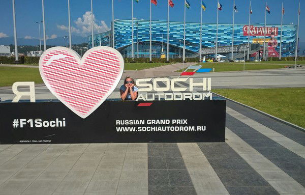 Елена Королёва