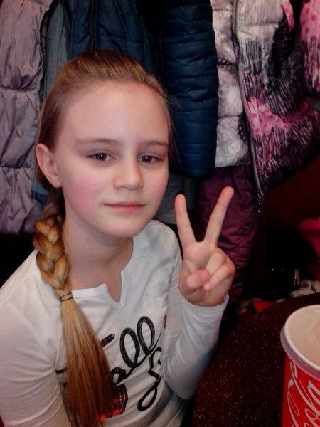 Ксеня Боярко