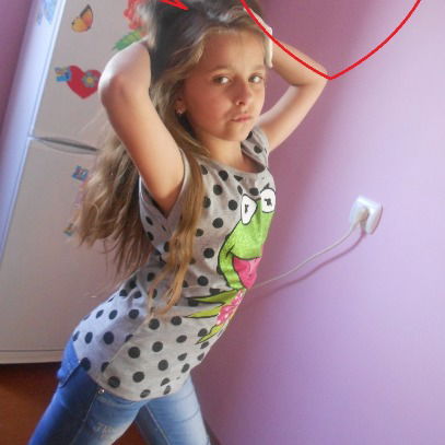 Вова Олекшій