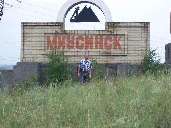 Василий Карабаза