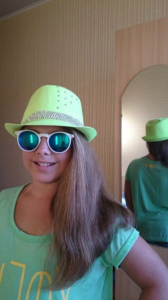 София Чижевская