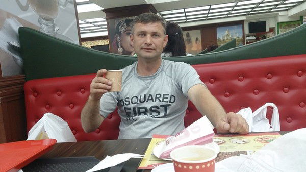 Равкат Башмаков