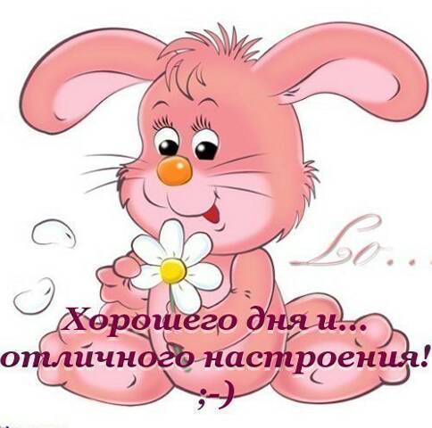 Ирина Ирина