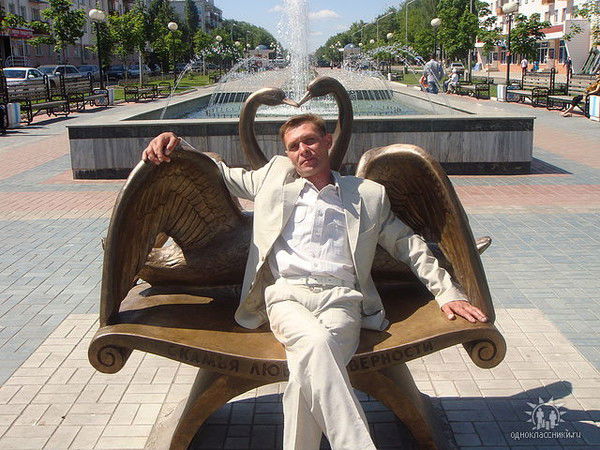 Влад Егоров