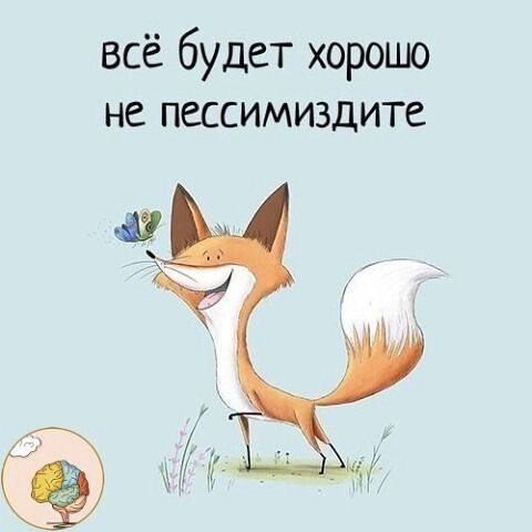 Оля \\-\\-\\-\\-\\