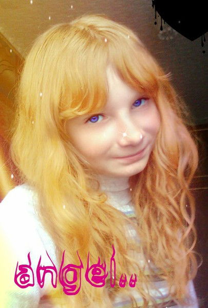 Наташа Компанец